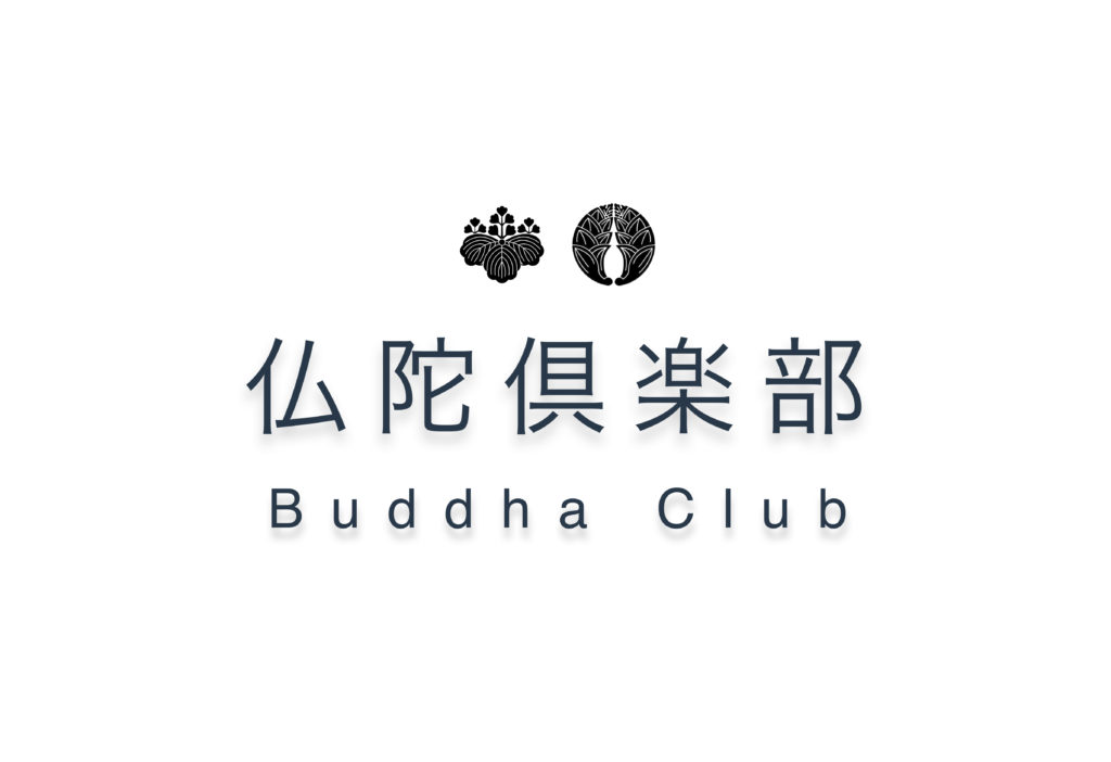 buddhaclub